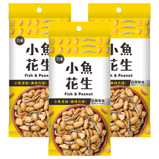冠億食品 小魚花生 口感香脆超涮嘴 顆顆飽滿紮實 70g 台灣製造, 3包