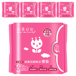 玩美日記 舒柔羽翼輕涼護墊, 17cm, 20片, 5包