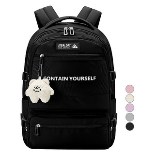 애드에딧 티지 캐주얼 백팩 + 키링 랜덤발송