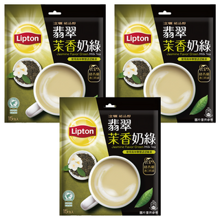 Lipton 立頓 絕品醇 翡翠茉香奶綠量販包, 19g, 15包, 3袋