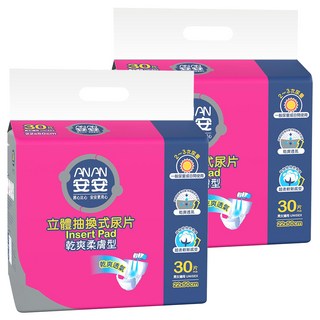 安安 立體抽換式尿片 乾爽柔膚型 30片 男女通用UNISEX, 22*50cm, 2包