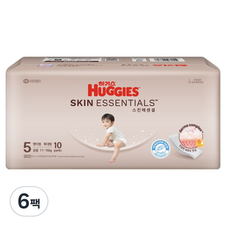 하기스 스킨에센셜 팬티형 기저귀 남여공용, 5단계, 60매