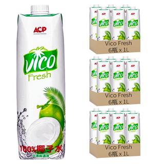 Vico Fresh 100%椰子水, 1L, 18瓶