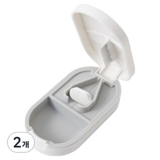 Green Living 便攜式堅固切藥器 白色, 2個