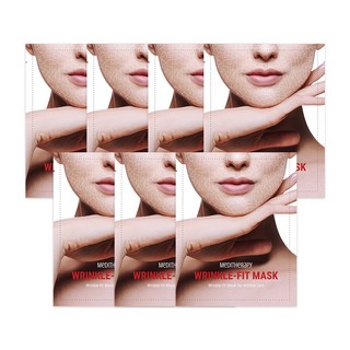 MeDITHeRaPy 膠原蛋白撫紋緊緻面膜 18g, 7片, 1盒