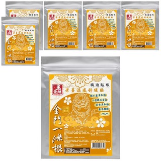 王金牌 金門一條根老薑溫感舒緩精油貼布, 10片, 6包