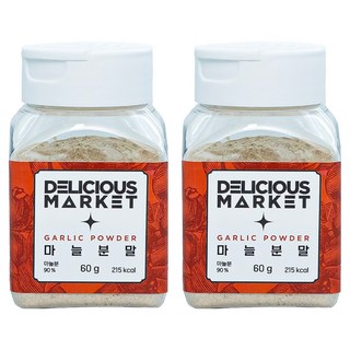 딜리셔스마켓 마늘분말 소형, 60g, 2개