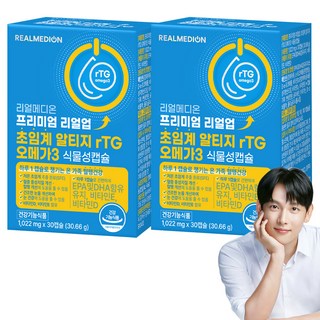 RealMedion 頂級 Real Up 超臨界 rTG Omega-3 植物性膠囊, 2個, 30冊