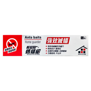 Blockade Ants Gel Baits輕鬆點螞蟻絕, 強效滅蟻, 病媒防治, 5g, 1條