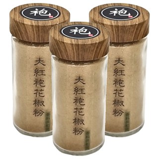 香料共和國 大紅袍花椒粉 台灣製造, 35g, 3瓶