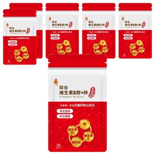 Tsuie 日濢 綜合維生素B群+鋅 添加花蓮四號山苦瓜 男女適用, 30顆, 6包