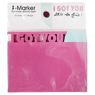 知音文創 i-Marker 文字事務便利貼 i got you, 混和顏色, 1個, 50張
