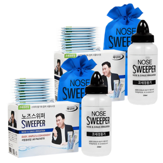 노즈스위퍼 코세척기 + 코세척분말 80포, 2개