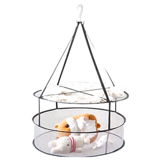 mo 墨墨 雙層曬衣網, 360度旋轉 通風, 85 x 60cm, JW3572