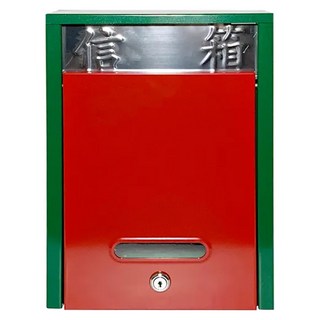 巧夫人 烤漆信箱 小, 1個