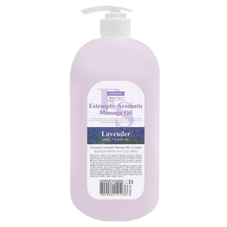 ESTESOPHY 香氛身體按摩精油 薰衣草, 清爽不黏膩, 身體&臉部全身都可使用, 1L, 1瓶