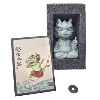 麟鳳呈祥 開運招財十二生肖招財龍擺飾, 青砂石, 7.5 x 6.5 x 12.9cm