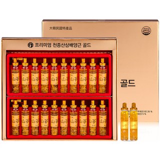 Natureherb 天種山蔘培養根飲 20入+提袋, 400ml, 1個