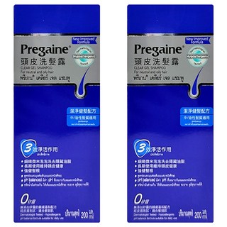 落建 頭皮洗髮露 潔淨健髮配方 中/油性髮質適用, 200ml, 2瓶