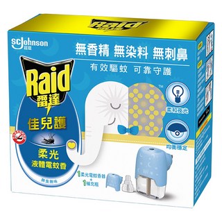 Raid 雷達 佳兒護 柔光版液體電蚊香器 + 補充瓶 無香精 無染料 無刺鼻, 1盒, 45ml