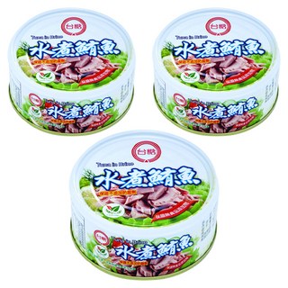 台糖 水煮鮪魚, 保證無添加物及防腐劑, 150g, 3罐