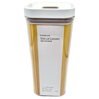 LocknLock 樂扣樂扣 滑蓋式塑膠密封儲物罐 HTE802 WHT, 1.7L, 1個