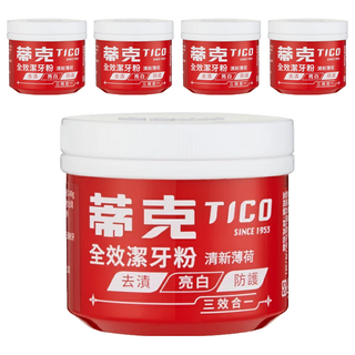 蒂克 全效潔牙粉 清新薄荷 去漬 亮白 防護 三效合一, 140g, 5罐