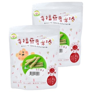 NATURMI 幸福米寶 幸福米棒 多種穀物製成 非油炸無調味 無麩質 台灣製造, 菠菜, 30g, 2包