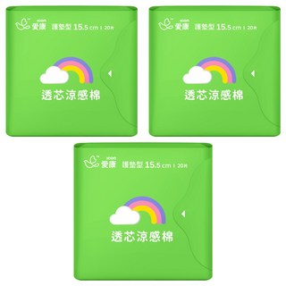 icon 愛康 透芯涼感衛生棉 護墊型, 15.5cm, 20片, 3包