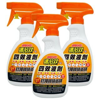 速必效 四效液劑, 快速消滅蟑螂螞蟻蛋螨, 300ml, 3瓶