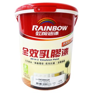 RAINBOW 虹牌油漆 458 全效乳膠漆, 自然無味 無毒環保 長效抗菌 塗膜細緻, 白色, 1罐