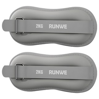 LDX 彈性負重沙袋 綁腿 2kg 2個組合, 35 x 13.5cm, 質感灰