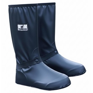 YSMEISI 玉山美斯 高筒防水雨鞋套, 黑色, 1雙