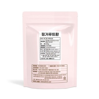 草本手指薑丸, 1個, 300g