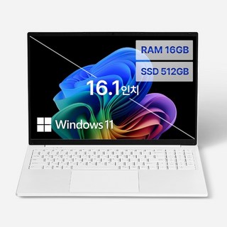 베이직스 2024 베이직북 16 N-시리즈, White, 512GB, 16GB, WIN11 Home, BB1624FW
