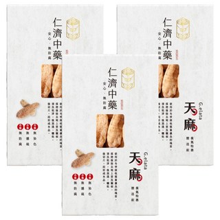 仁濟中藥 天麻, 100g, 3盒