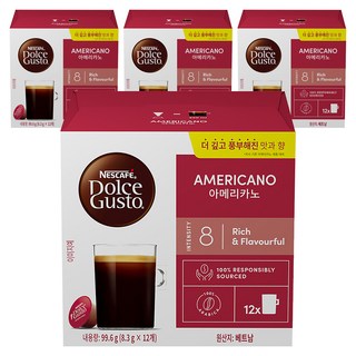 네스카페 돌체구스토 아메리카노 캡슐커피, 8.3g, 12개입, 4개
