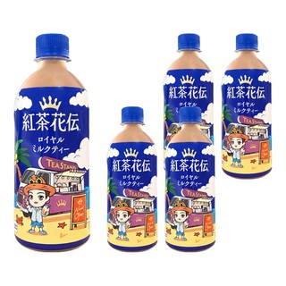 紅茶花伝 極品皇家奶茶 包裝款式隨機, 440ml, 5瓶