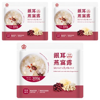 大甲佳旭 銀耳燕窩露 添加燕窩、木耳 無添加色素及香料, 300g, 3包