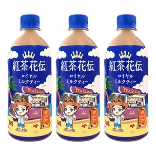 紅茶花伝 極品皇家奶茶 包裝款式隨機, 440ml, 3瓶