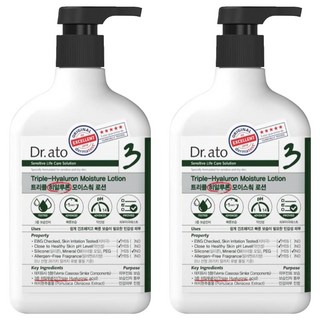 Dr.ato 孩童三重玻尿酸身體保濕乳 適用乾性肌膚, 310ml, 2瓶
