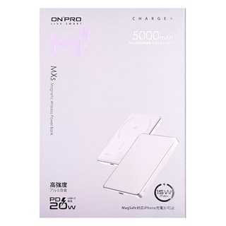 ONPRO 可充式鋰離子磁吸行動電源附收納套 USB-C, MagReact MXs, 紫鈦