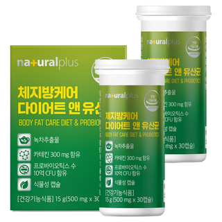 내츄럴플러스 체지방케어 다이어트 앤 유산균, 30정, 2개