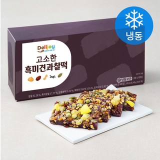 딜리조이 고소한 흑미견과찰떡 (냉동), 45g, 20개입, 1개