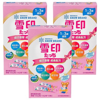 SNOW 雪印 TOUCH 達智 成長配方1~3歲 盒裝 140g, 10包, 3盒