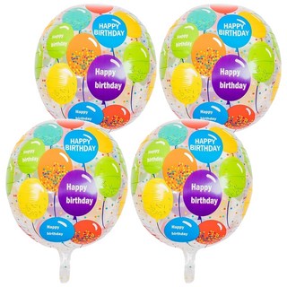 4D生日波波球 22寸, 彩色小方塊, 4個
