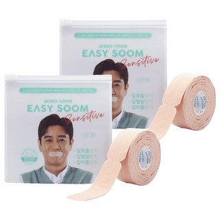 Easysoom SENSITIVE 敏感肌膚專用閉嘴膠帶 60p, 2個