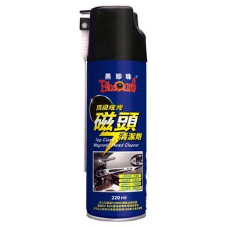BlackPearl 黑珍珠 炫光磁頭清潔劑 220ml, 1瓶