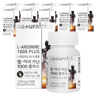naturalplus 左旋精胺酸1000 Plus錠, 60錠, 9罐