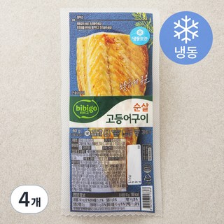 비비고 순살 고등어 구이 (냉동), 4개, 60g